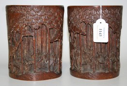 LOT 1143