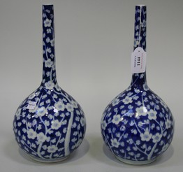 LOT 1144