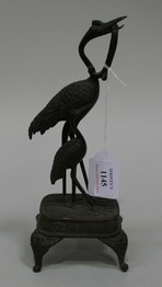 LOT 1145