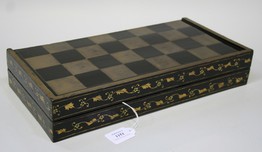 LOT 1151