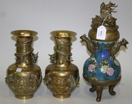 LOT 1160