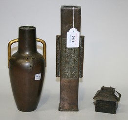 LOT 1162