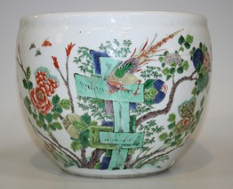 LOT 1166