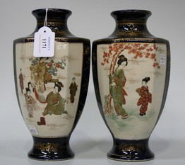 LOT 1171