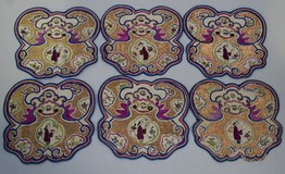 LOT 1182