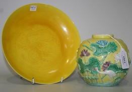 LOT 1184