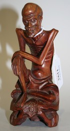 LOT 1193