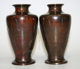 LOT 1196
