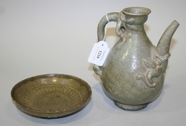 LOT 1210