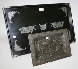 LOT 1214