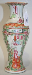 LOT 1224