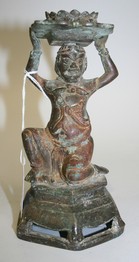 LOT 1233