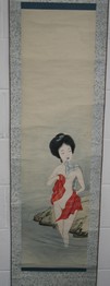 LOT 1236