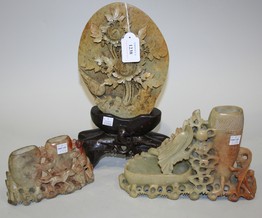 LOT 1238