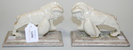 LOT 1450