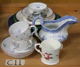 LOT 1508