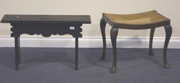 LOT 2062