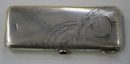 LOT 2064