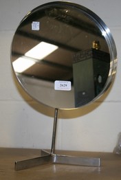 LOT 2629