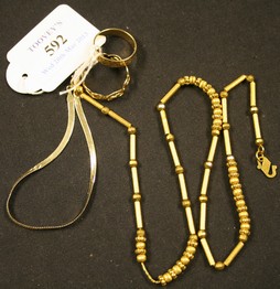 LOT 592