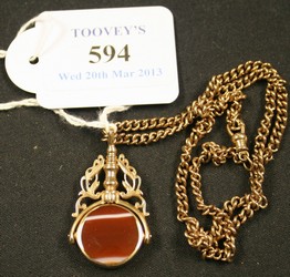 LOT 594