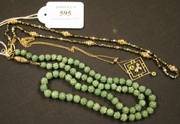 LOT 595