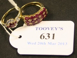 LOT 631