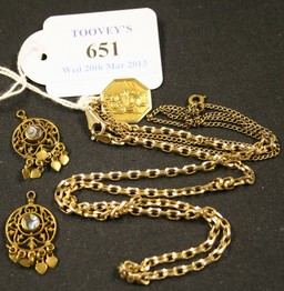 LOT 651