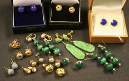 LOT 727