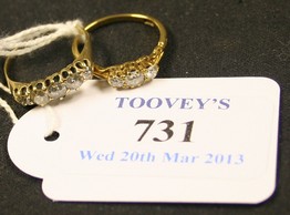 LOT 731