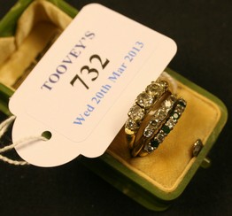 LOT 732