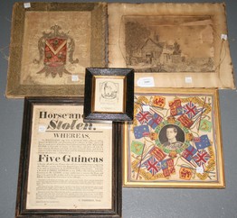 LOT 2685