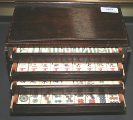LOT 2695