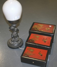 LOT 2726