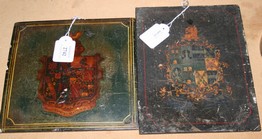 LOT 2742