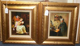LOT 171