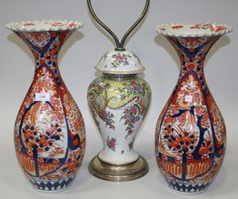LOT 1280