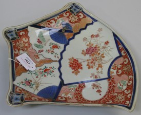 LOT 1011