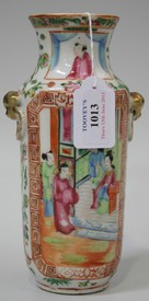 LOT 1013