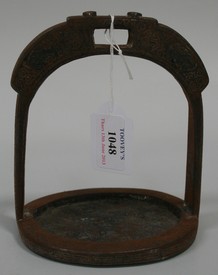 LOT 1048