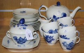 LOT 1480