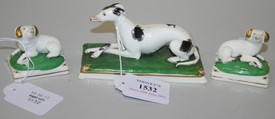 LOT 1532