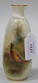 LOT 1537
