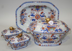 LOT 1543