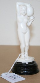 LOT 2671