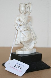 LOT 2678