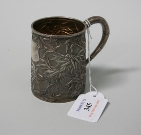 LOT 345