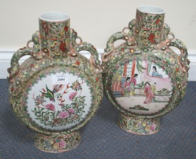 LOT 2684