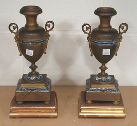 LOT 2686