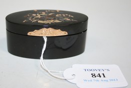 LOT 841